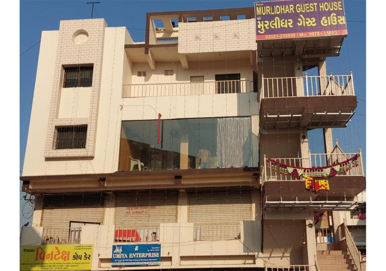 Shree Murlidhar Guest House Surat Exterior foto